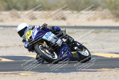 media/Apr-20-2025-CVMA (Sun) [[39090e8767]]/Race 15-Amateur Formula Middleweight/